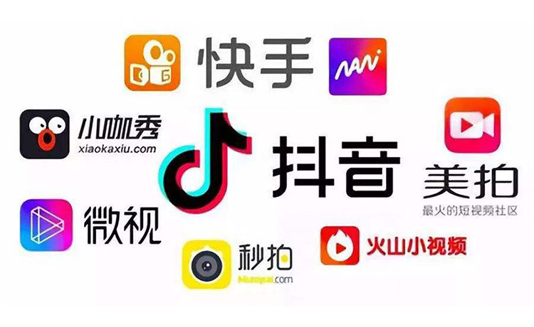 行业数据报告|2019年中国短视频行业发展的趋势报告