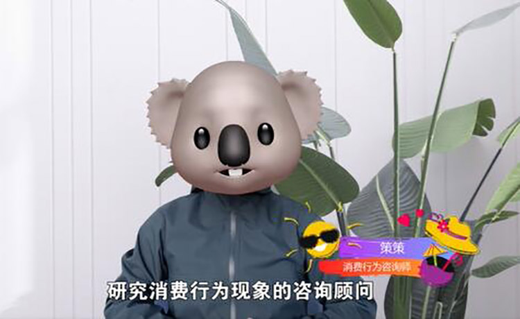 抖音剁手百科| DUO问 手机有毒，让我得了“失忆症”