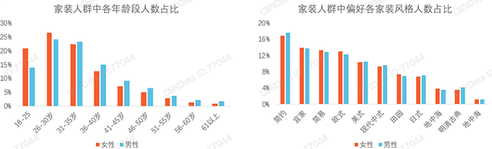 图片2 4.png