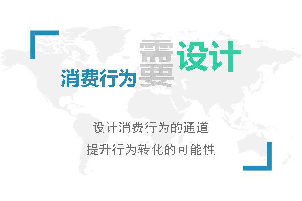 千库网_矢量世界地图_元素编号12526365 (1).jpg